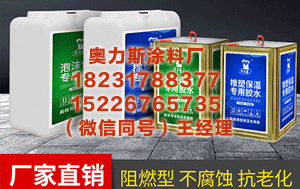 广东橱柜台面胶 国内个村子火了！老人儿女已故 全村人选择瞒着，心里暖暖的